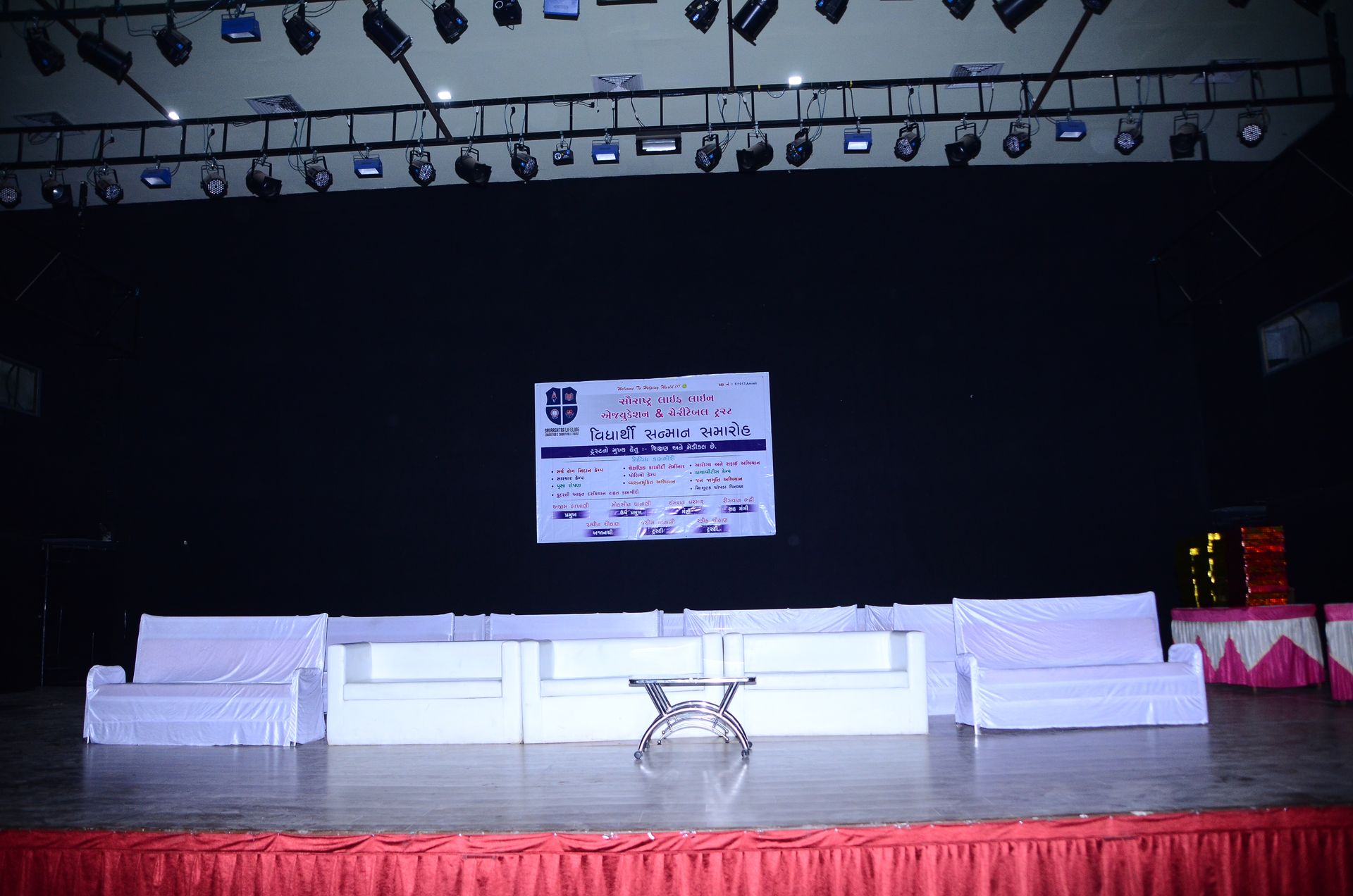 Event photo